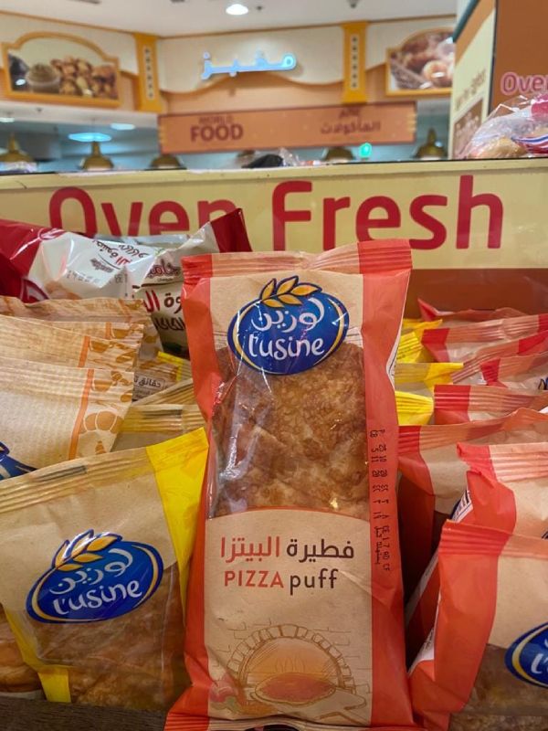 Pizza, Emirati Arabi Uniti