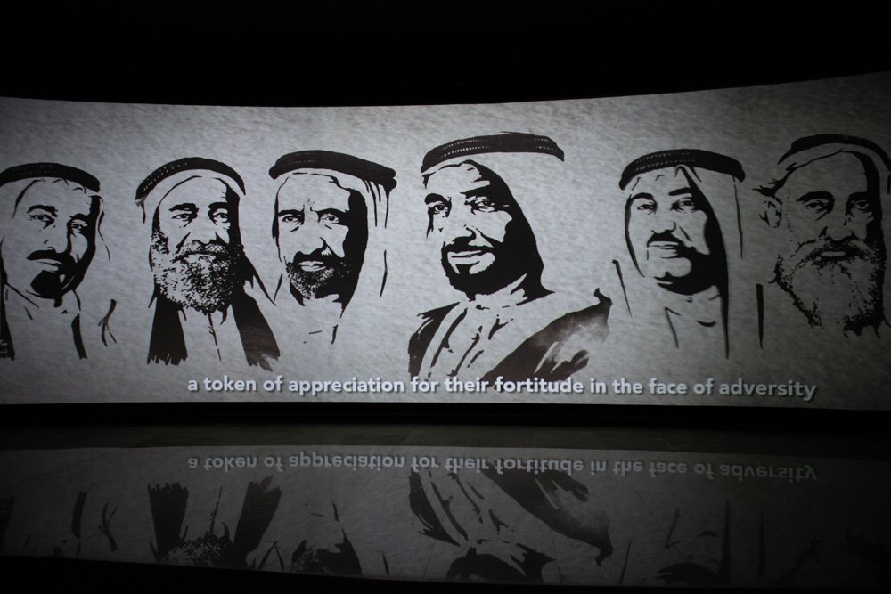 Filmato introduttivo sulla nascita degli Emirati Arabi Uniti nel primo padiglione dell'Etihad Museum di Dubai