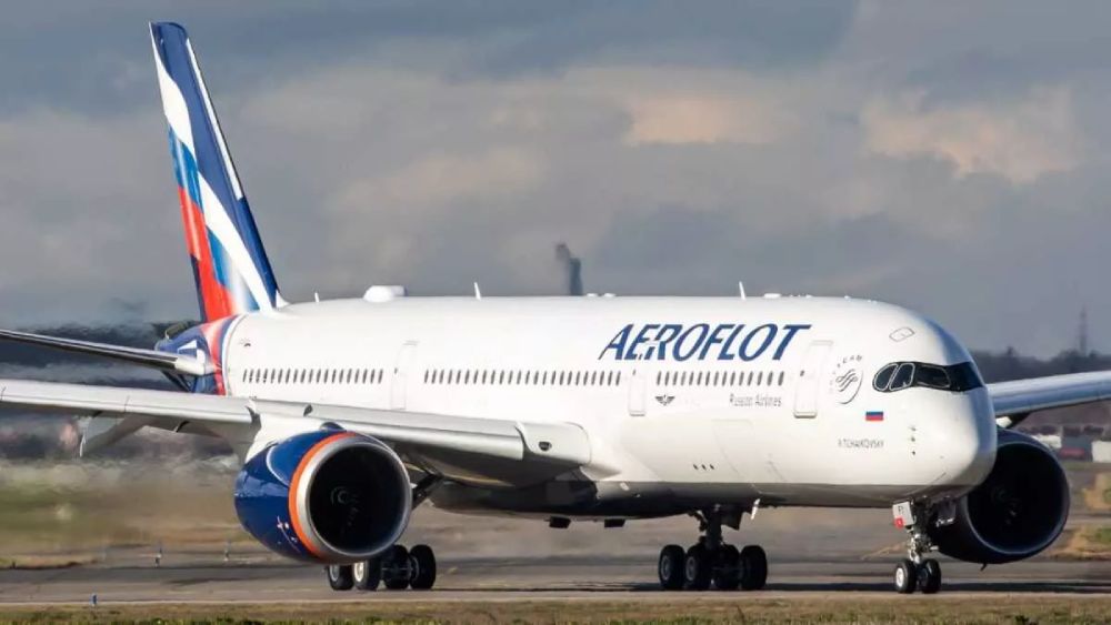 Aereo Aeroflot in aeroporto