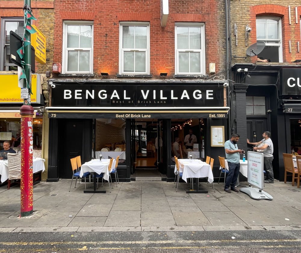 L'ingresso di Bengal Village, ristorante indiano a Brick Lane, Londra