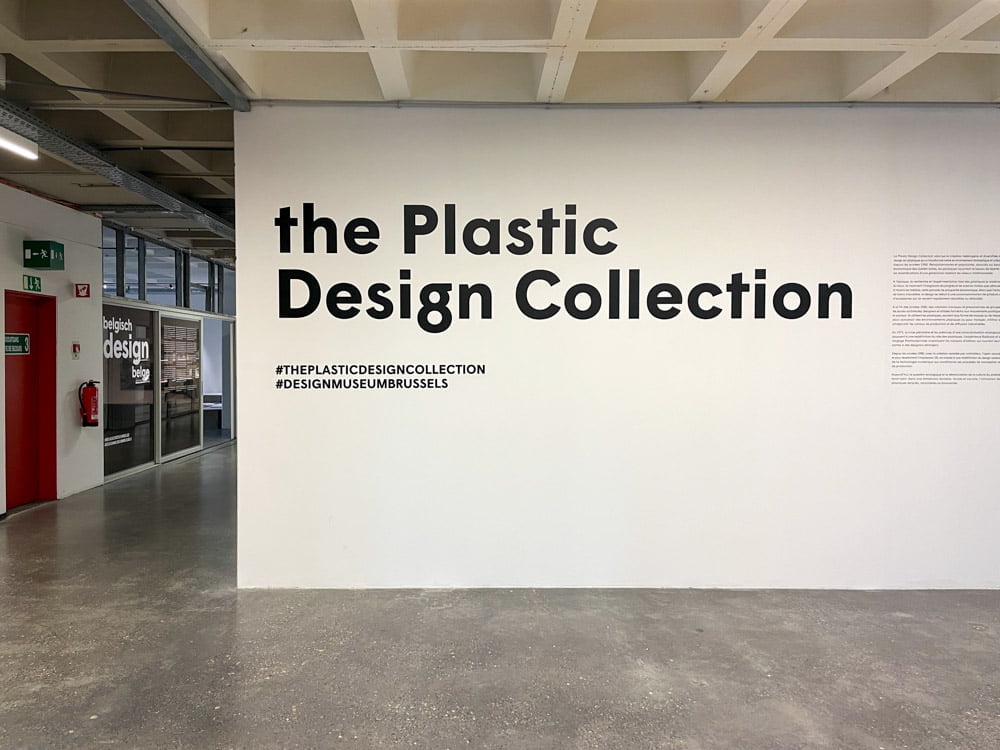 L'ingresso all'esposizione permanente Plastic Design Collection del Museo del Design di Bruxelles