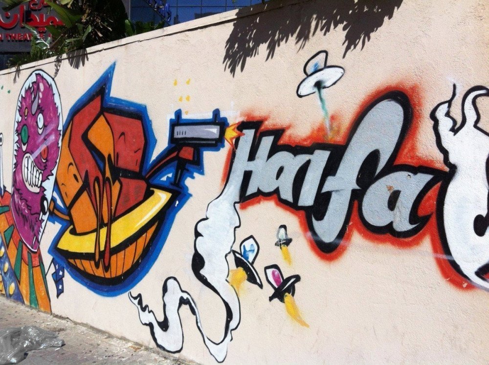 Street art a Haifa, in Israele