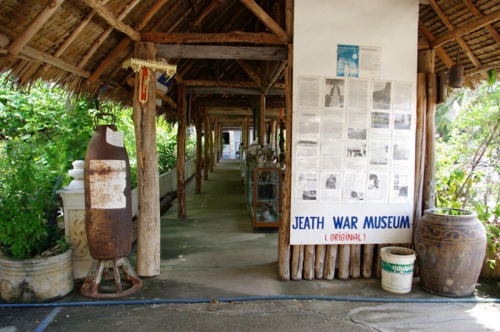 Ingresso del JEATH War Museum di Kanchanaburi in Thailandia