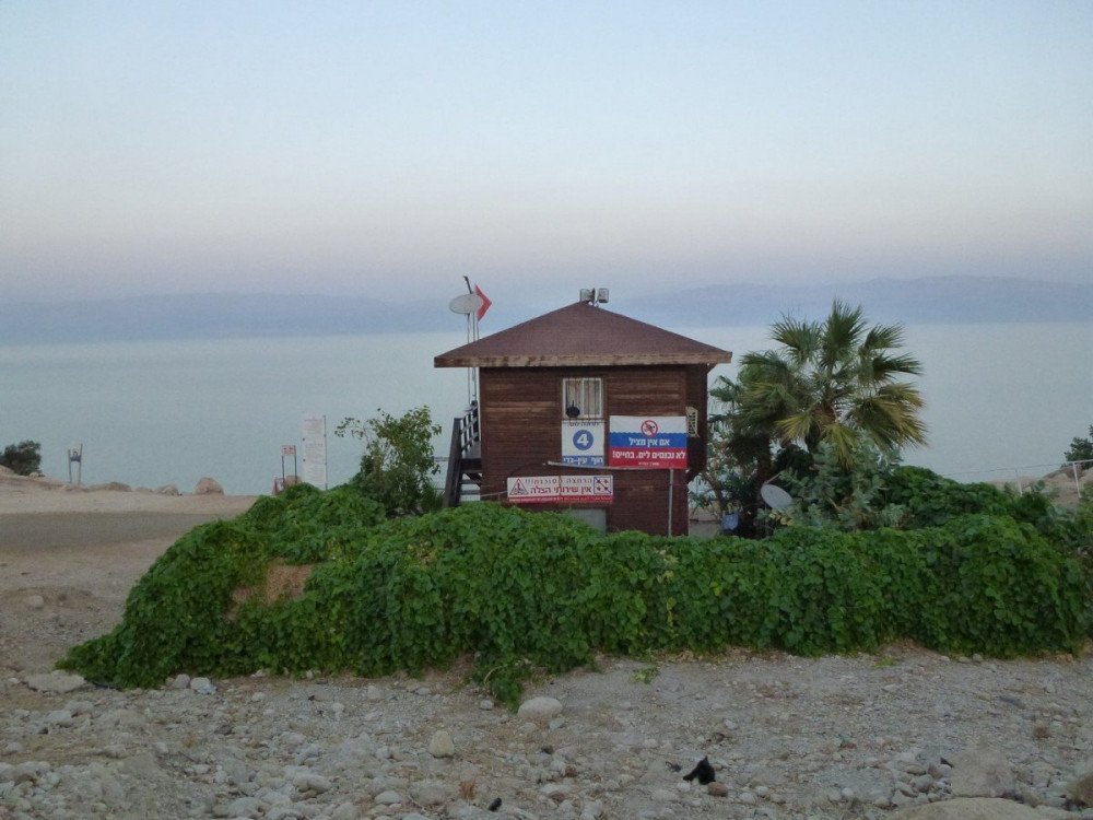 Area per il bagno dal lato israeliano del Mar Morto